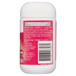 (PRE ORDER) Nature's Way Kids Smart Iron + Vitamin C Strawberry Flavour 50 Chewables Tablets shelf life 2yrs